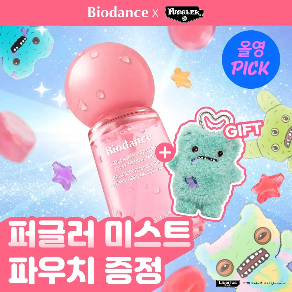 [7월 올영픽/화잘먹 쿨링 미스트] 바이오던스 콜라겐 펩타이드 젤리 세럼 미스트 50ml 기획(+퍼글러 미스트 파우치)